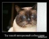 Ігор Дмитрук фотография #30 (источник - https://vk.com/id36405263)