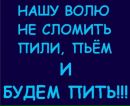 Алена Иванова фотография #46 (источник - https://vk.com/id132986665)