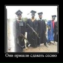 Ігор Малінський фотография #26 (источник - https://vk.com/id138012162)