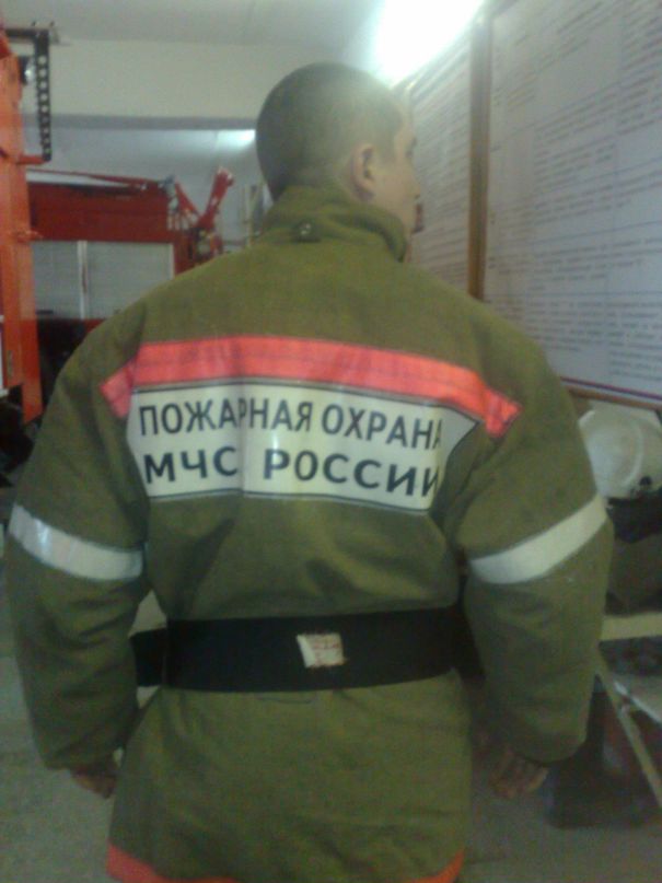 Стас Украинец фотография #27