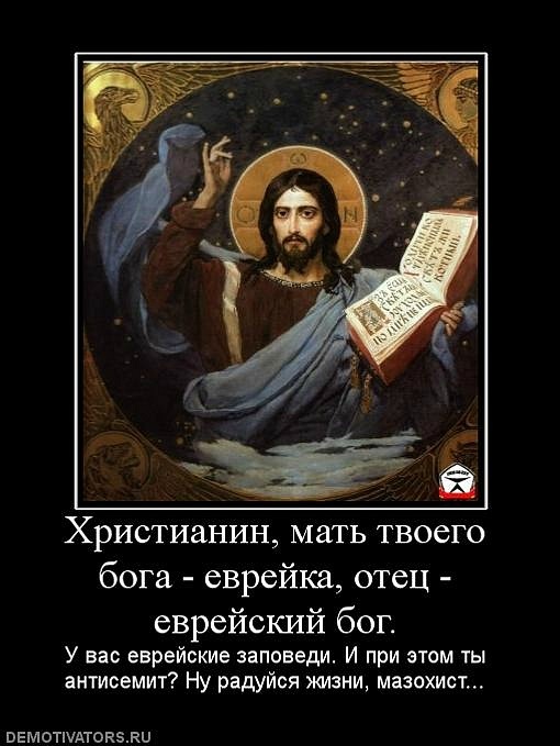 Иван Иван фотография #35
