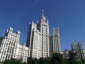 Рю Мураками фотография #1