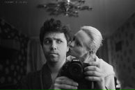 Фотография Цикуновой Юльки