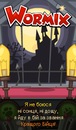 Алла Озіранець фотография #26 (источник - https://vk.com/id140360669)