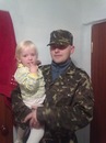 Андрій Гелета фотография #20 (источник - https://vk.com/id159935464)