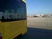 Иван Гудков фотография #41 (источник - https://vk.com/id1382926)