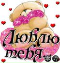 Натали ^^ фотография #2 (источник - https://vk.com/id144558935)