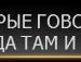 Діна Пелипенець фотография #3 (источник - https://vk.com/id139414736)