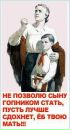 Фотография Нару Кафки