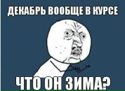 Фотография Тихонина Ксения