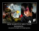 Віталік Мельник фотография #19 (источник - https://vk.com/id98623433)