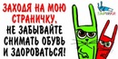 Влад Піонт фотография #1