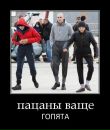 Петр П фотография #40 (источник - https://vk.com/id1649537)
