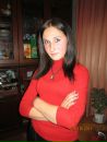 Фотография Екатерина Валеева