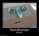 Фотография Иванова Игоря