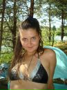 Фотография Лавиной Екатерины
