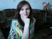 Фотография Бачевской Дианы