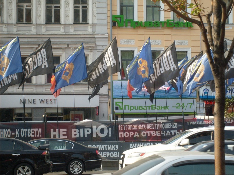Дмитрий Беляев фотография #19