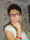 Фотография Лемесовой Юлечки