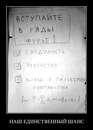 Фотография Антонина Румянцева