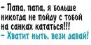 Сергій Яценко фотография #31 (источник - https://vk.com/id104357387)