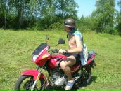 Фотография  