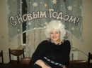 Фотография Акинцевой Татьяны