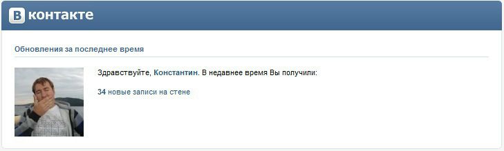 №20, Константин Никитин, 42 года, Магнитогорск №20, Константин Никитин, 42 года, Магнитогорск