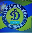 Руслан Гаєвський фотография #23 (источник - https://vk.com/id138675878)