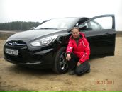 Фотография Смелянец Ирины