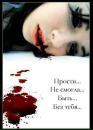 Христя Петрів фотография #49 (источник - https://vk.com/id63665215)