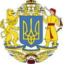 Ірина Шевченко фотография #2 (источник - https://vk.com/id210696826)