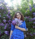 Фотография Феникс Иры