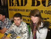 Фотография  