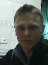 Sello Can фотография #26 (источник - https://vk.com/id88005288)