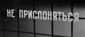 Mr Problem фотография #1