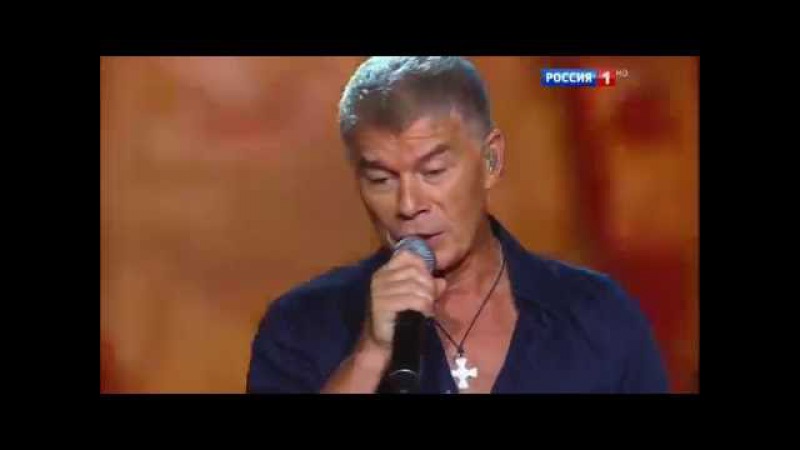 Путана Газманов Видео Путана Газманов Видео