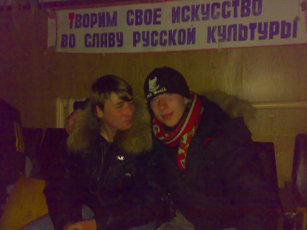 Регина Василенко фотография #27