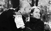 Фотография Гугель Саши