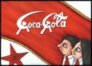 Coca Cola фотография #3 (источник - https://vk.com/id27156268)