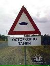 Фотография Момотюка Сергея