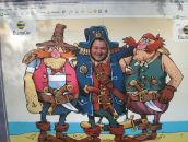 Фотография Заруцкого Евгения