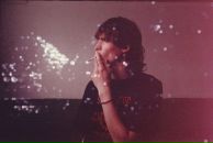 Фотография Рубахи Константина