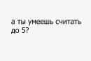 Арінка Орлова фотография #28 (источник - https://vk.com/id80069087)
