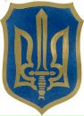 Українська Душа фотография #46 (источник - https://vk.com/id121887908)