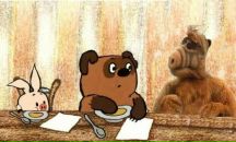 Фотография  