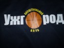 Ваня Йоні фотография #3 (источник - https://vk.com/id59684461)