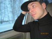 Фотография Безфамильного Митяя