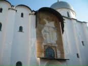 Ольга Маршавина фотография #34 (источник - https://vk.com/id78827093)