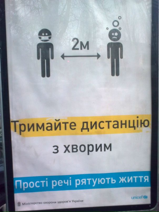 Антон Сурков фотография #49